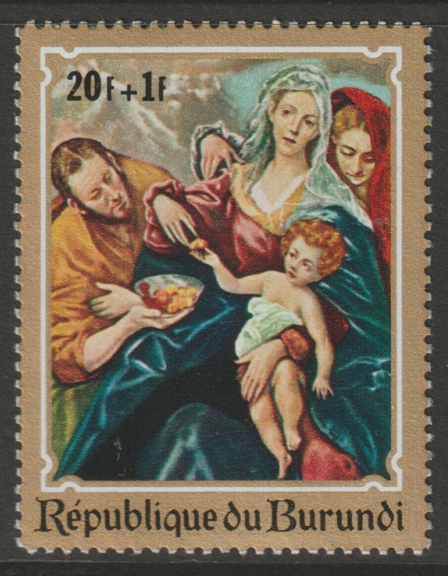 Burundi 1970 #B46-48 Christmas - MLH - Fresh Stock Dated December 2025
