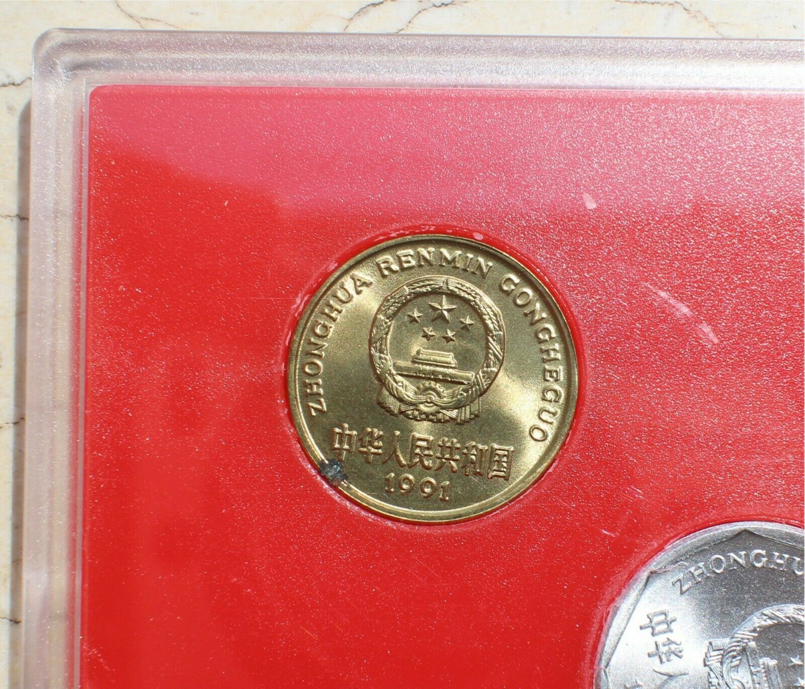 China 1991 Currency Coins Set - Complete 6 Coins - Fresh Stock Dated February 2026