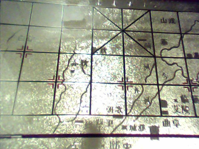 A Beautiful Natural Authentic Agate Chinese Chess - Fresh Stock Dated February 2026