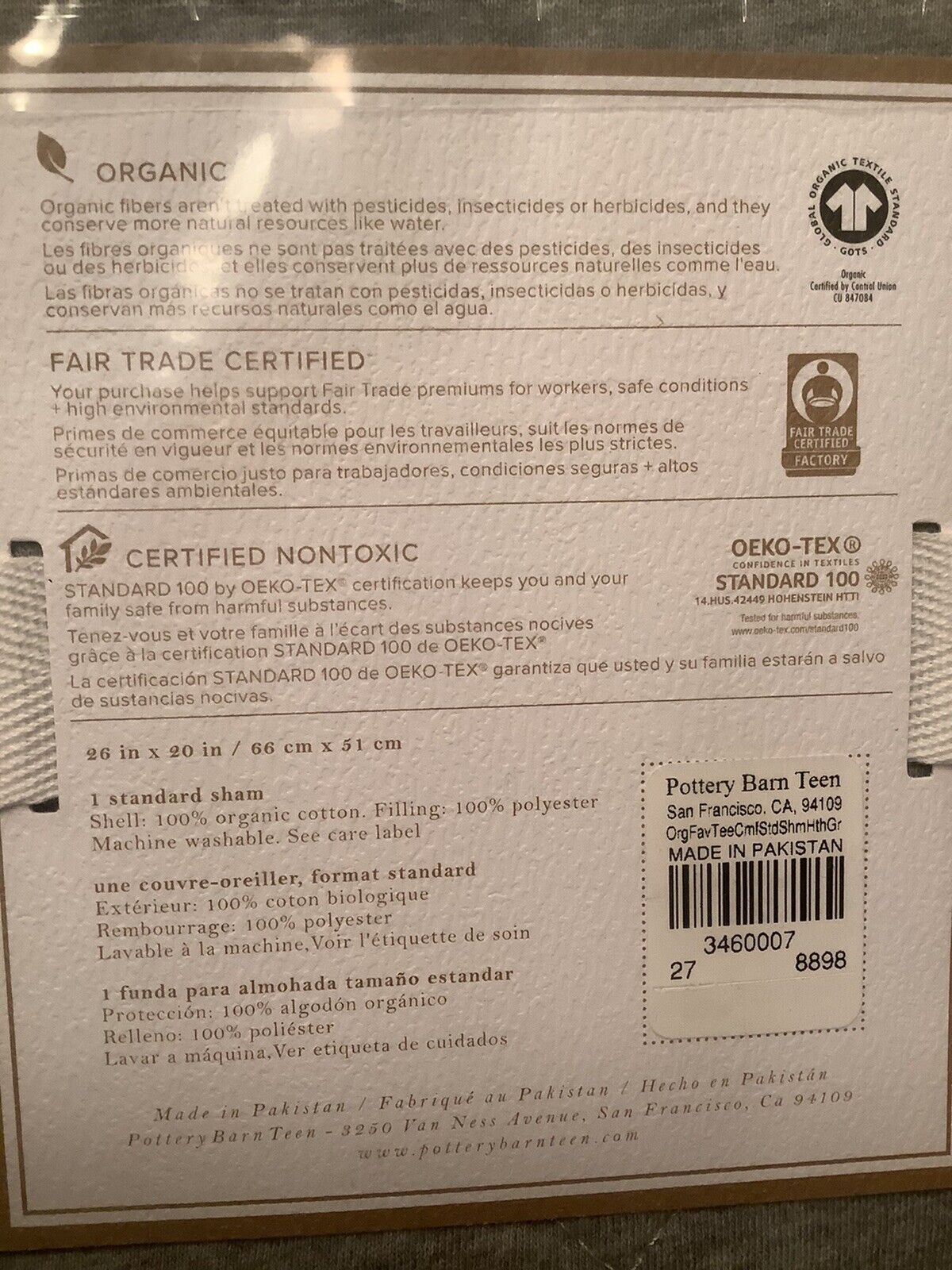 Pottery Barn Teen Organic Favorite Tee Standard Sham - Fresh Stock Dated February 2026