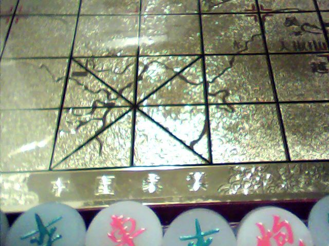 A Beautiful Natural Authentic Agate Chinese Chess - Fresh Stock Dated February 2026