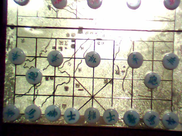 A Beautiful Natural Authentic Agate Chinese Chess - Fresh Stock Dated February 2026