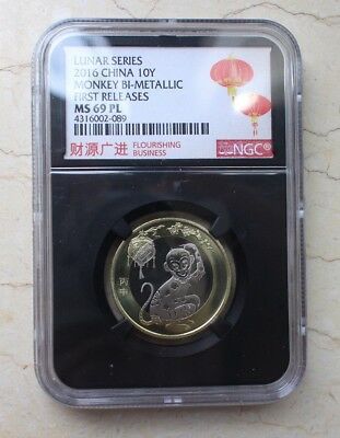 4 Pcs of NGC MS69 PL China 2016 Bi-Metallic Monkey Coins (First Releases) - Fresh Stock Dated February 2026
