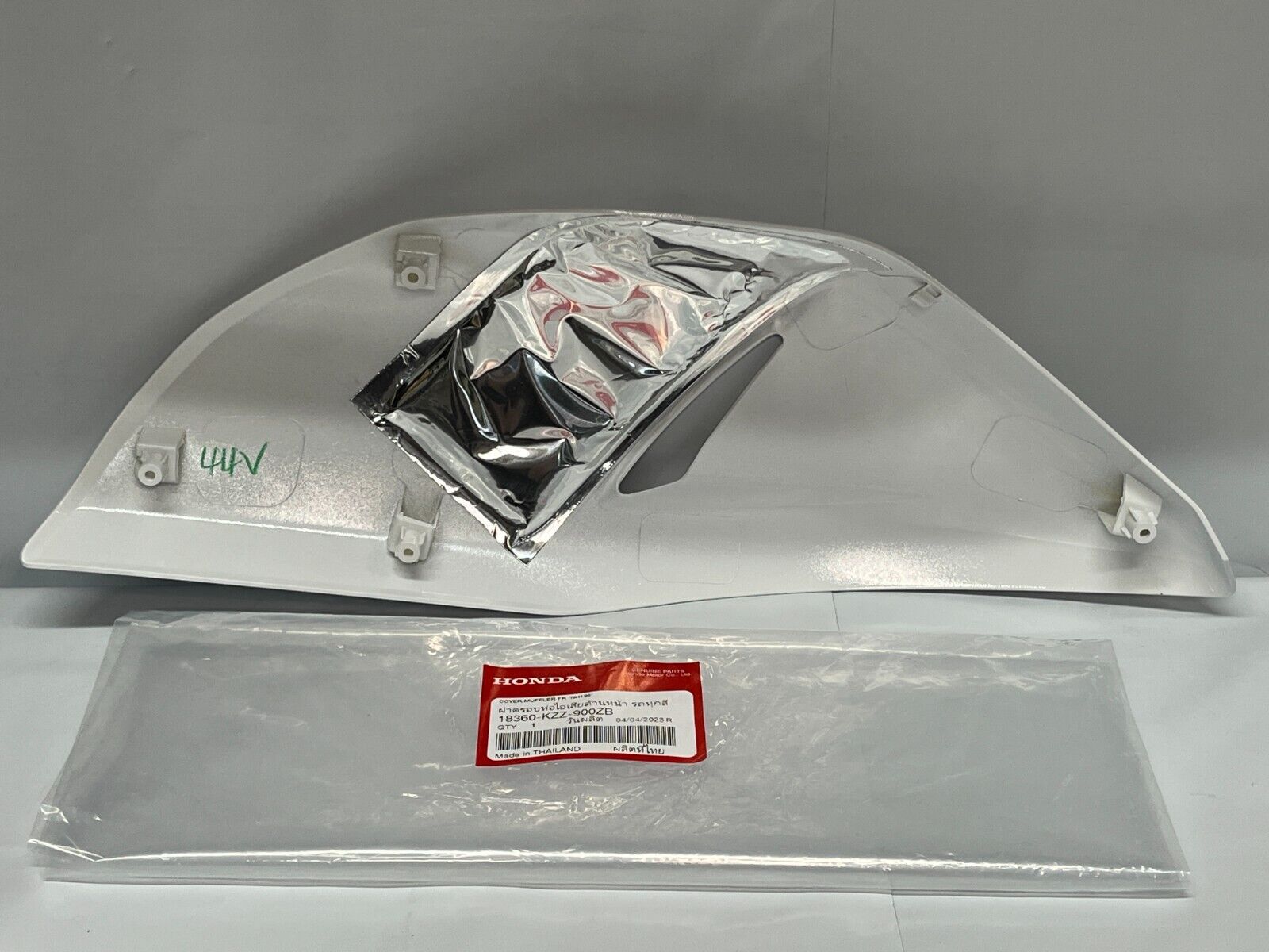 CRF250L HEAT SHIELD EXHAUST MUFFLER WHITE 2012-16 HONDA 18360-KZZ-900 AIRMAIL - Fresh Stock Dated February 2026