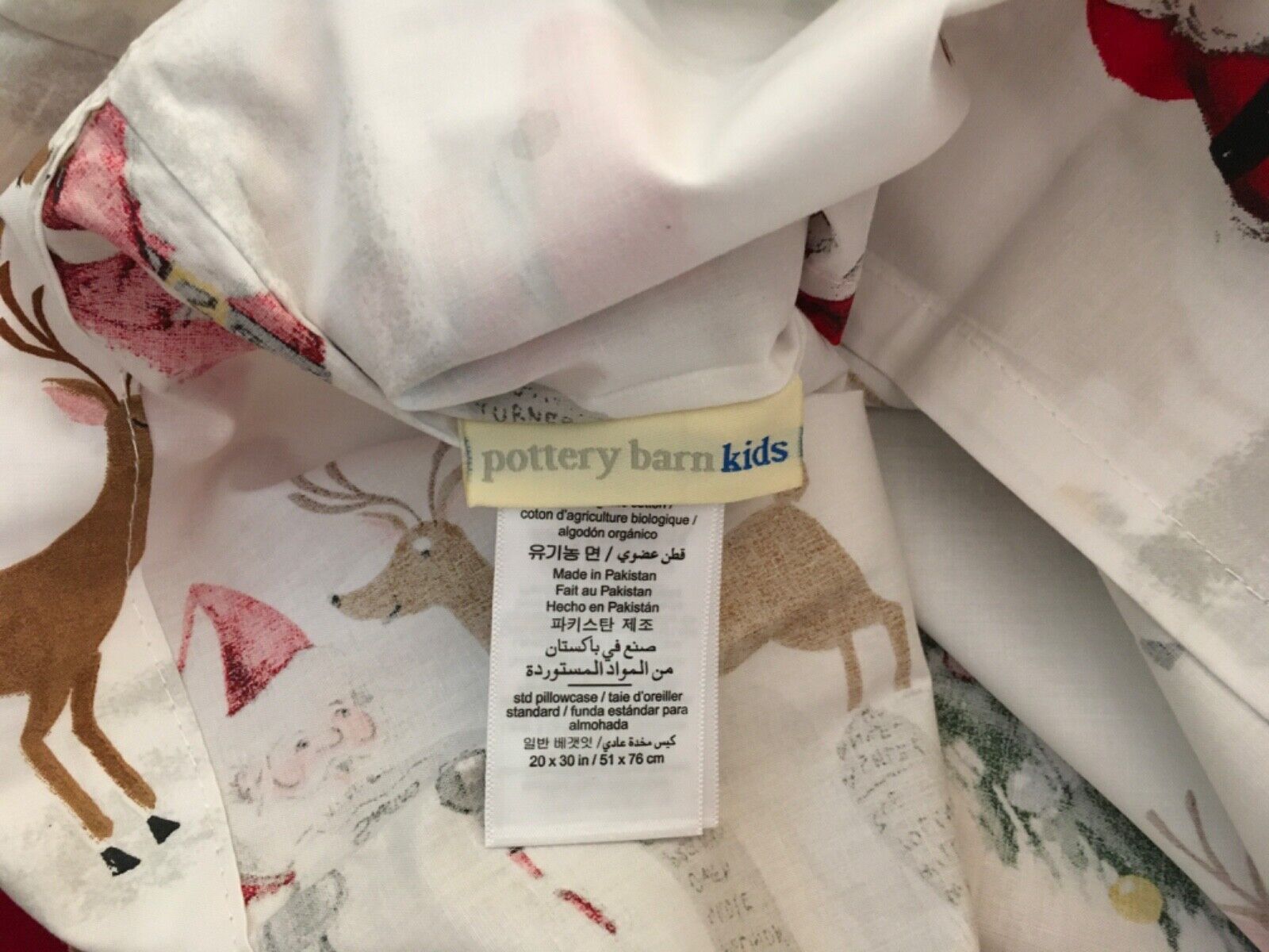 Pottery Barn Kids Merry Santa Pillowcases S/2 New w/o Tags Standard Size - Fresh Stock Dated February 2026