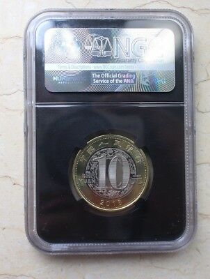 4 Pcs of NGC MS69 PL China 2016 Bi-Metallic Monkey Coins (First Releases) - Fresh Stock Dated February 2026