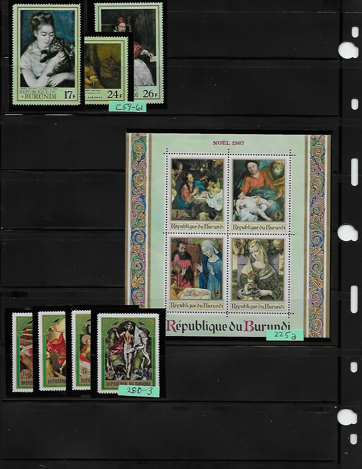 Burundi MNH - Fresh Stock Dated December 2025