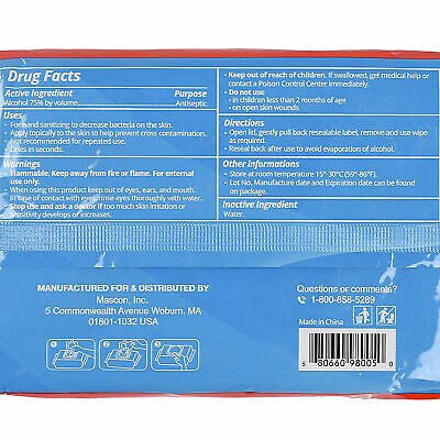 Mascon Advanced 75% Alcohol ethyl Sanitizer Wipes 48 Packs of 50 (2400 Wipes) - Fresh Stock Dated February 2026