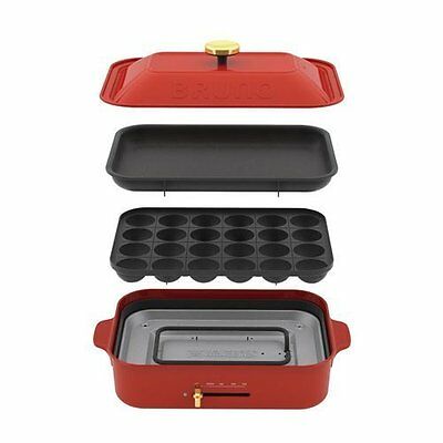 New BRUNO Compact Hot Plate White BOE021-WH AC100W Grill Takoyaki Free Shipping - Fresh Stock Dated December 2025
