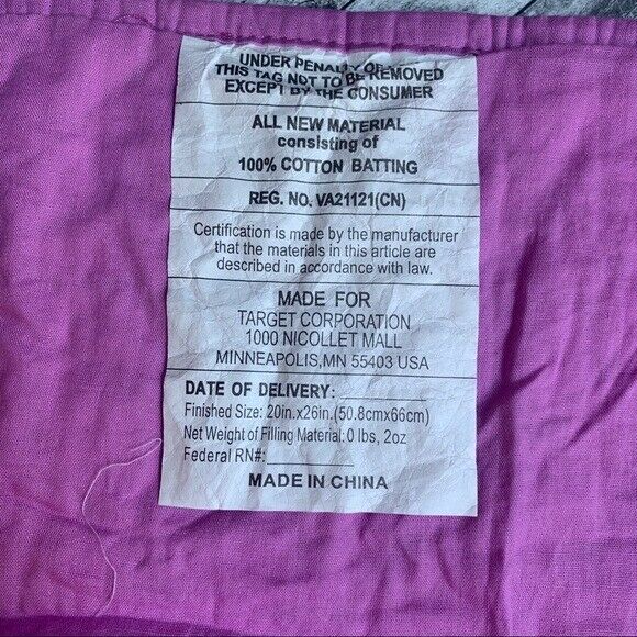 Pillowfort Purple Gray Floral Quilted Velvet Stitch Pillow Sham - Fresh Stock Dated December 2025