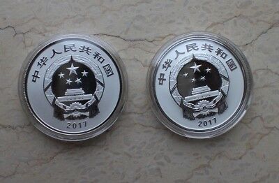 China 2017 2 Pieces Silver Coins Set - Traditional Chinese Opera(Huangmei Opera) - Fresh Stock Dated December 2025