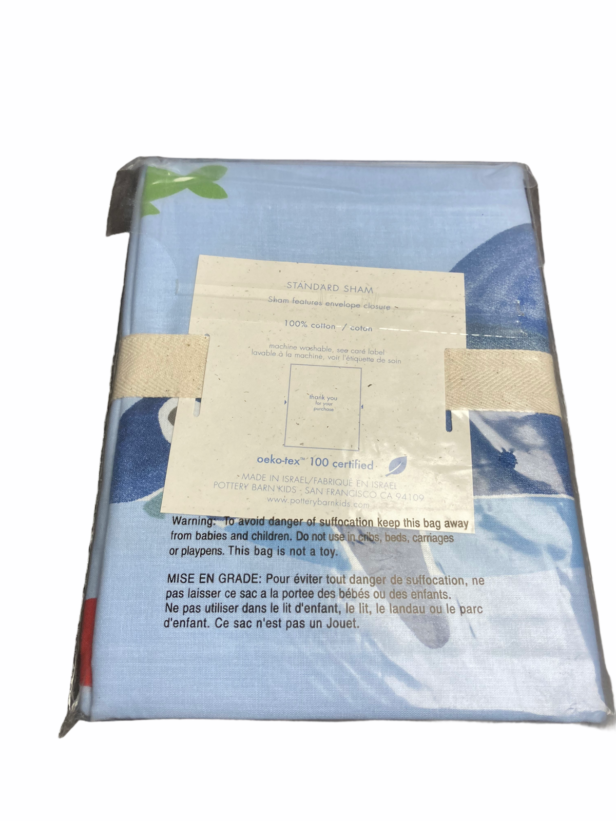 Pottery Barn Kids NEW Blue Shark Print 100% Cotton Standard Sham - Fresh Stock Dated December 2025