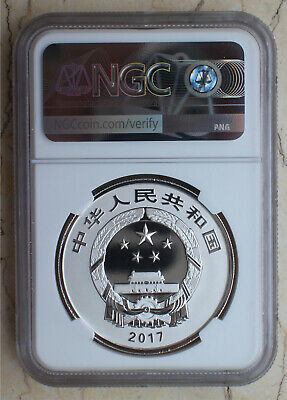 NGC PF70 2017 China 30g Silver Coins Set (4 Pcs)- Chinese Auspicious Culture - Fresh Stock Dated February 2026
