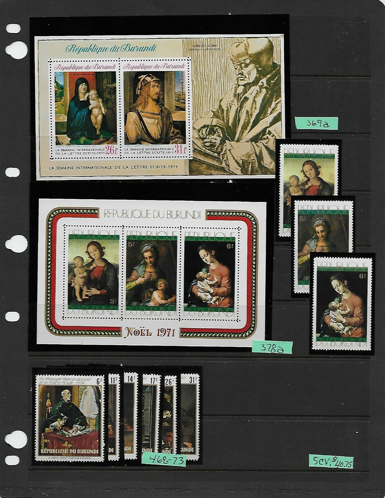 Burundi MNH - Fresh Stock Dated December 2025