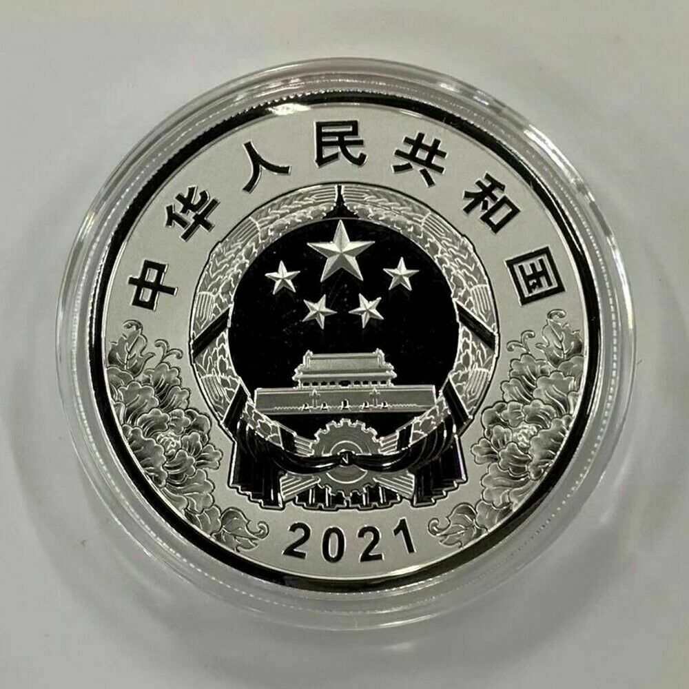 China 2021 共產党 100年 100th Anniversary of Communist Party Silver Coin 10 Yuan - Fresh Stock Dated February 2026