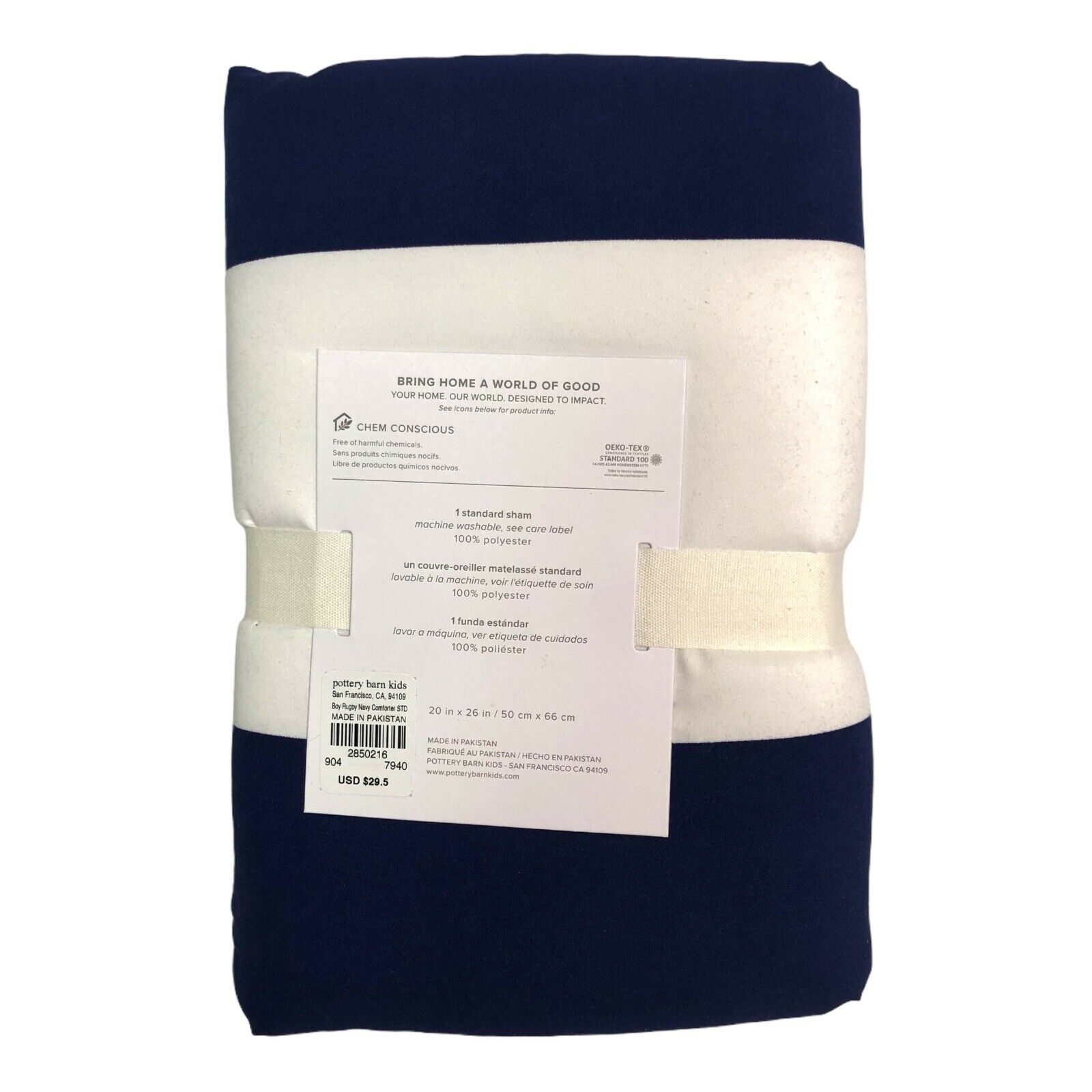Pottery Barn Kids Rugby Stripe Dream Puff Pillow Sham Navy & White Standard NEW - Fresh Stock Dated February 2026