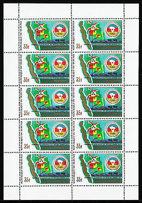 BURUNDI — SCOTT 643-647 — 1986 CEPGL MAPS SET — SHEETS/10 — MNH — SCV 0.00 - Fresh Stock Dated December 2025