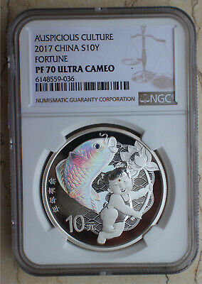 NGC PF70 2017 China 30g Silver Coins Set (4 Pcs)- Chinese Auspicious Culture - Fresh Stock Dated February 2026
