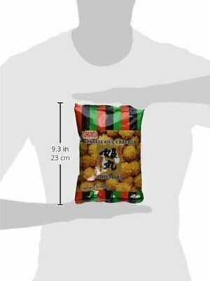 Amanoya Himemaru, Medium, 3.45 Ounce (pack of 2) - Fresh Stock Dated December 2025