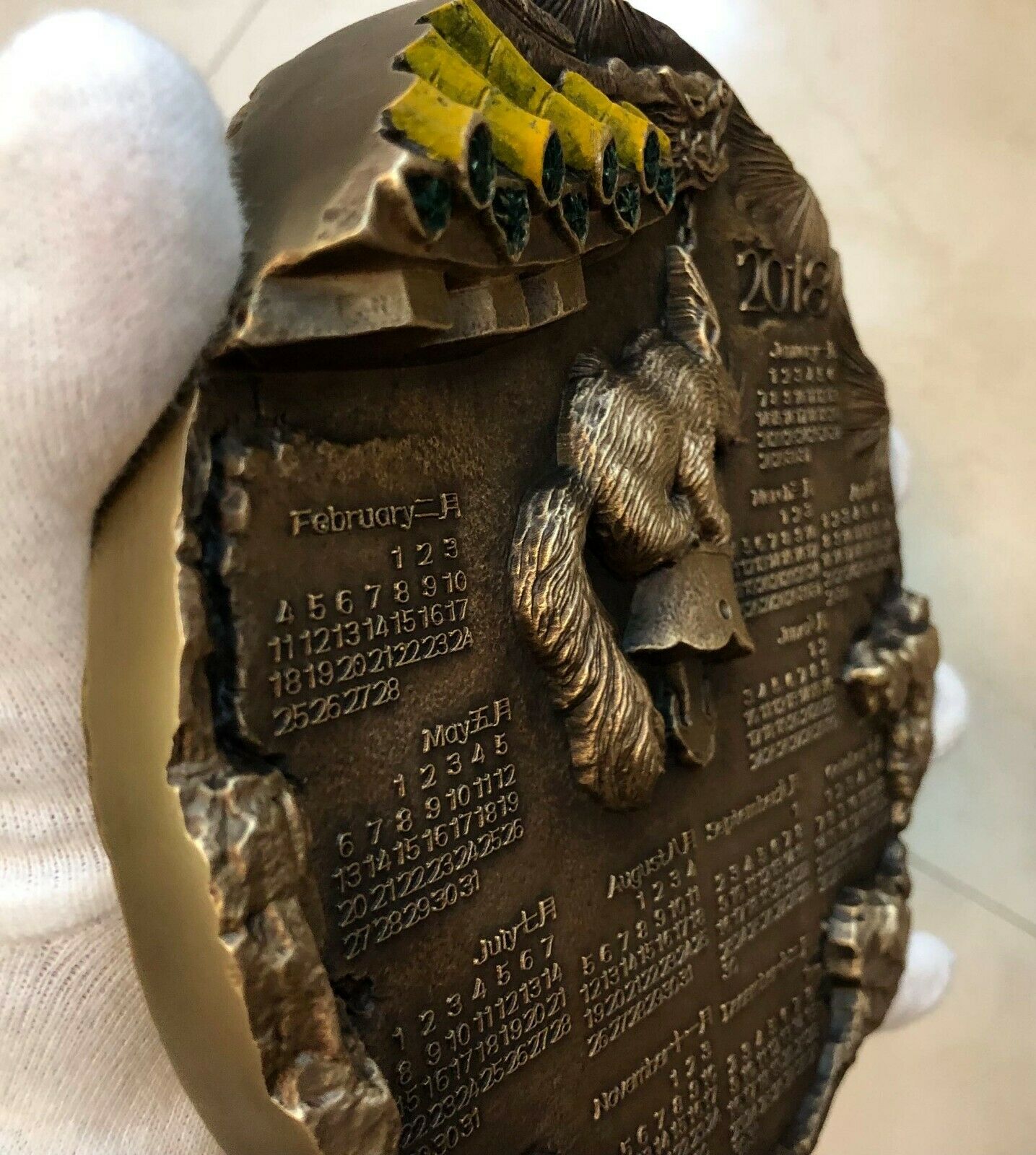 2018 China 155mm Brass with Enamel Medal - Squirrel - 2018 Calendar - Fresh Stock Dated February 2026