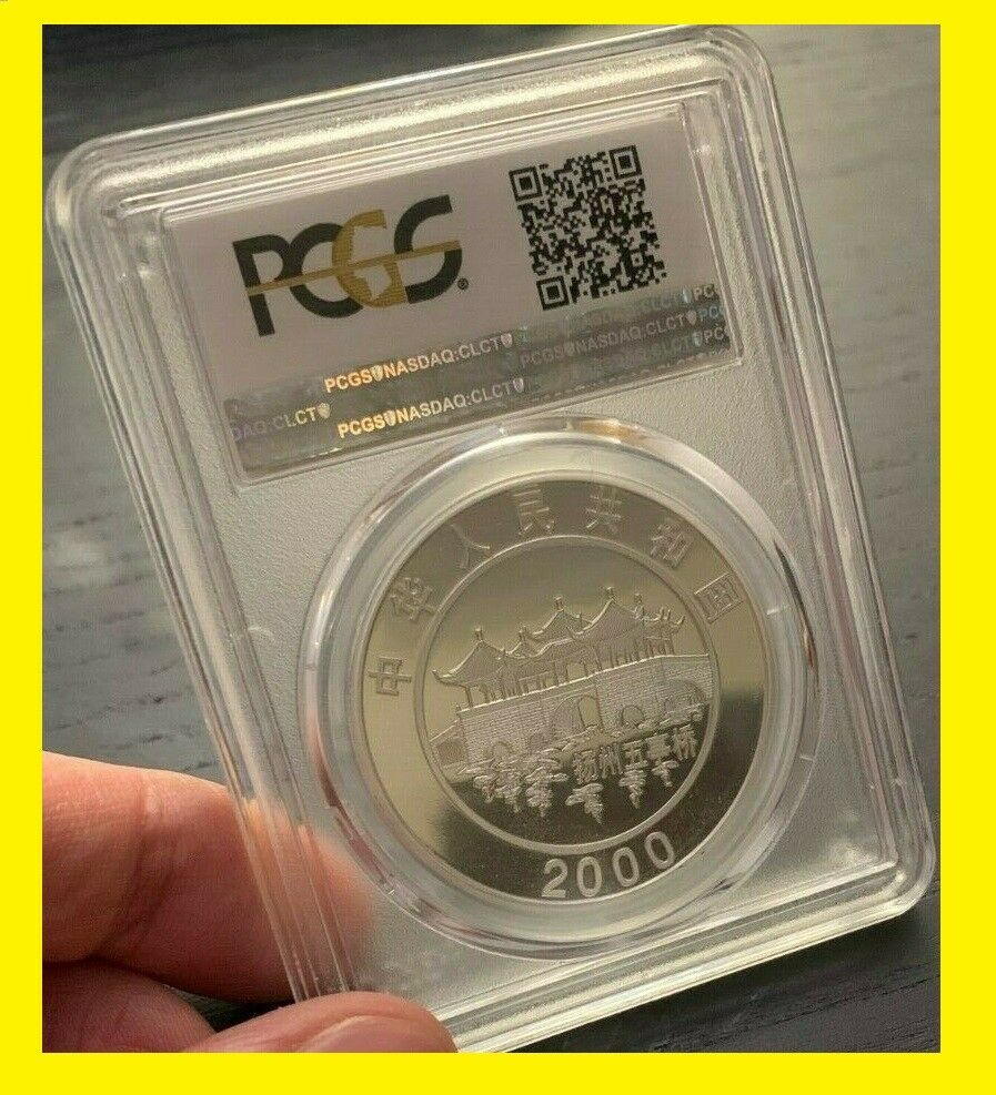 2000 CHINA COLORIZED LUNAR DRAGON  1 OZ SILVER  PRFCT PCGS 70 LOW POP VALUED 400 - Fresh Stock Dated February 2026