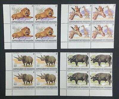 MOMEN: BURUNDI SC #589a-601a 1982 1983 EMBLEM BLOCKS WILDLIFE MNH OG LOT #60813 - Fresh Stock Dated December 2025