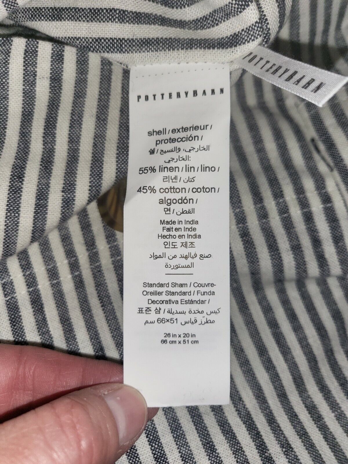 Pottery Barn Farmhouse Ticking Stripe Linen Cotton Standard Button Pillow Sham - Fresh Stock Dated February 2026