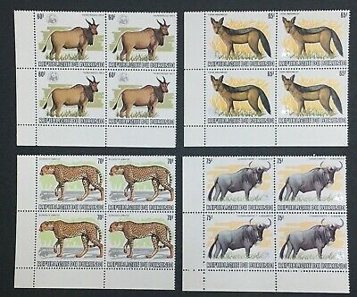 MOMEN: BURUNDI SC #589a-601a 1982 1983 EMBLEM BLOCKS WILDLIFE MNH OG LOT #60813 - Fresh Stock Dated December 2025