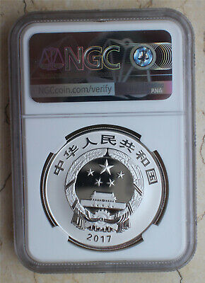 NGC PF70 2017 China 30g Silver Coins Set (4 Pcs)- Chinese Auspicious Culture - Fresh Stock Dated February 2026