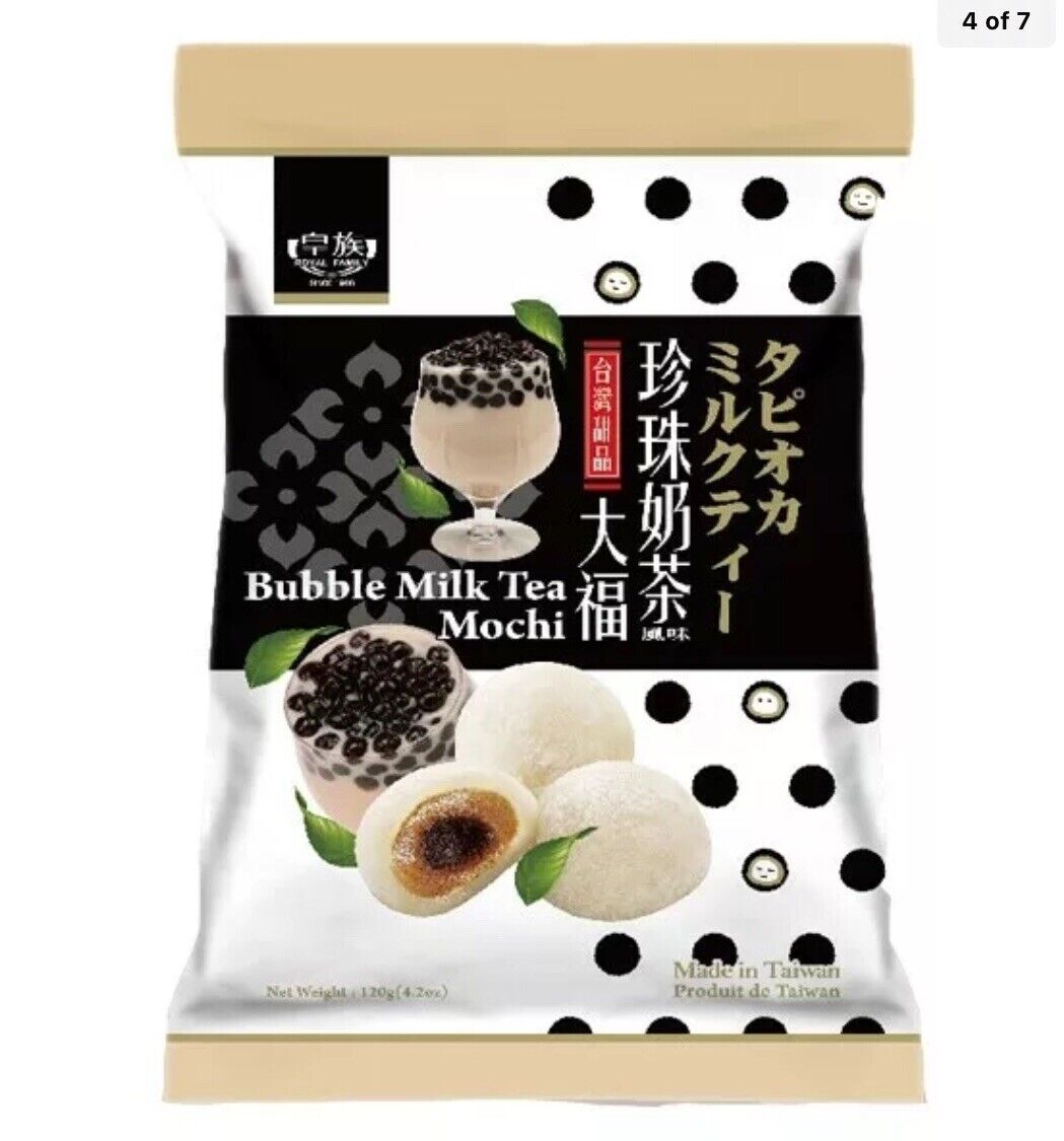 Royal Family Daifuku Japanese Mochi Rice Cake Snack Desert (4.2 Oz) - Fresh Stock Dated February 2026