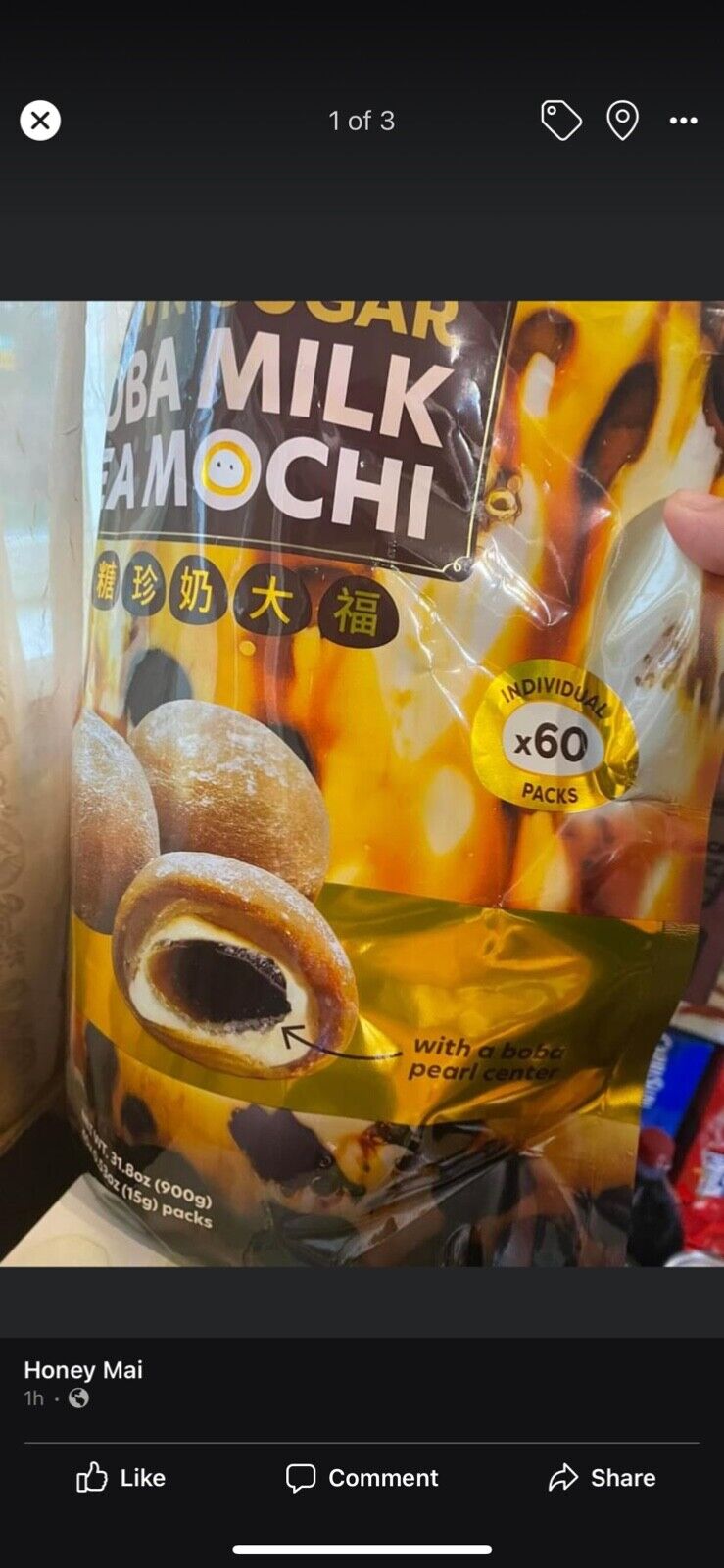 Tropical Fields Brown Sugar Boba Milk Tea Mochi, 31.8oz - Fresh Stock Dated December 2025