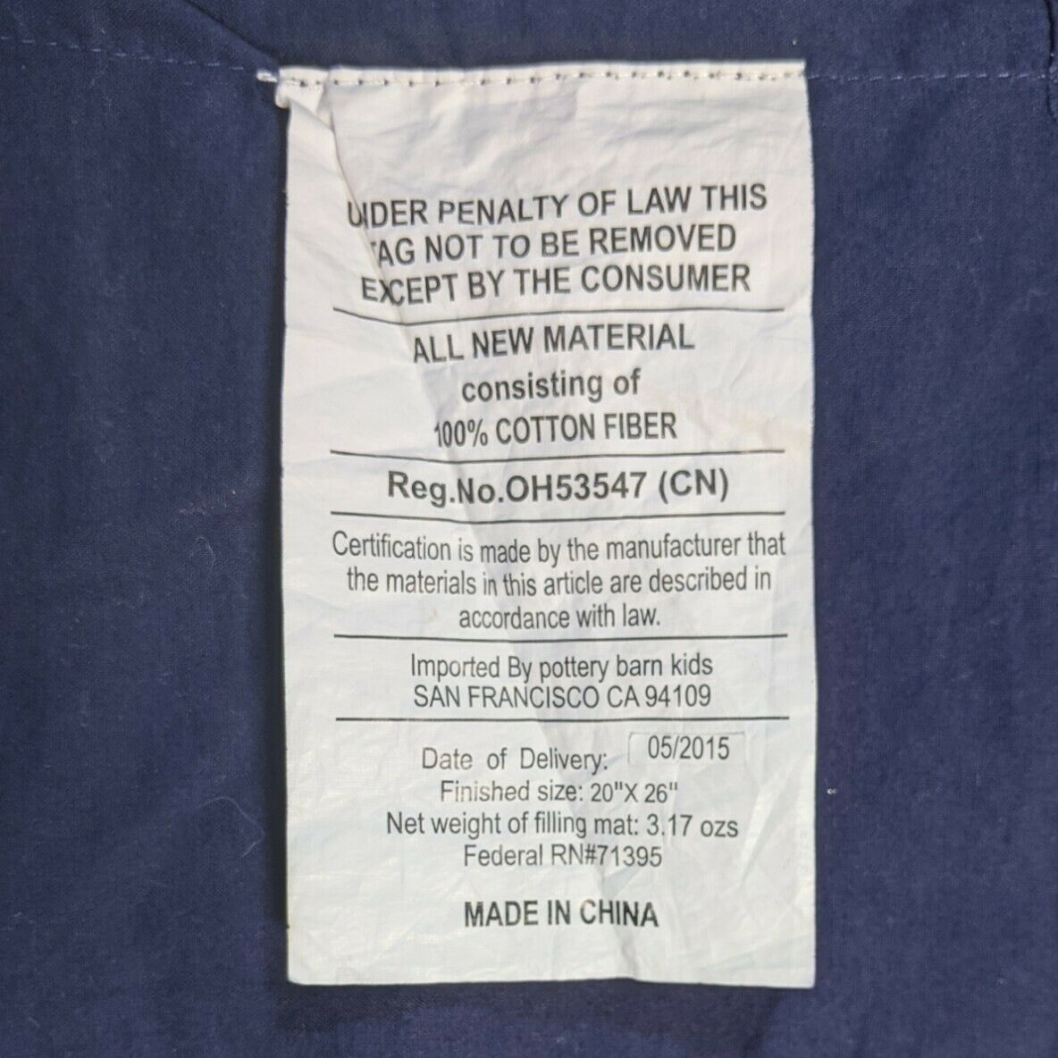 Pottery Barn Kids Quilted Robot Sham Standard Sham And Euro Sham - Fresh Stock Dated January 2026