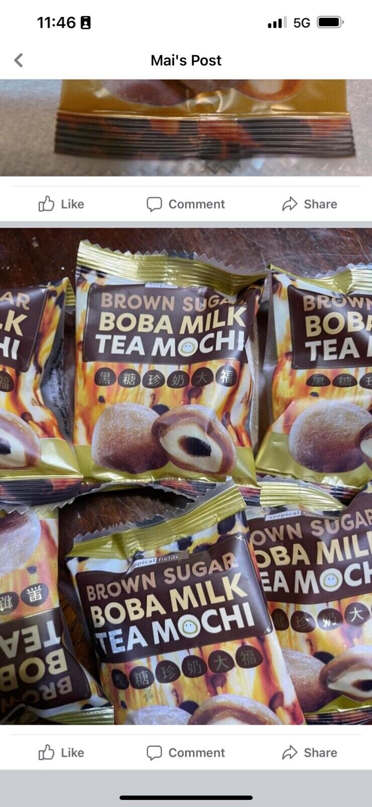 Tropical Fields Brown Sugar Boba Milk Tea Mochi, 31.8oz - Fresh Stock Dated December 2025