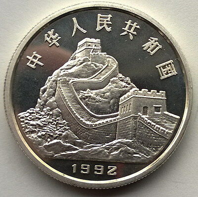 China 1992 Ancient Chinese Coins 3 Yuan Silver Coin,Proof - Fresh Stock Dated December 2025