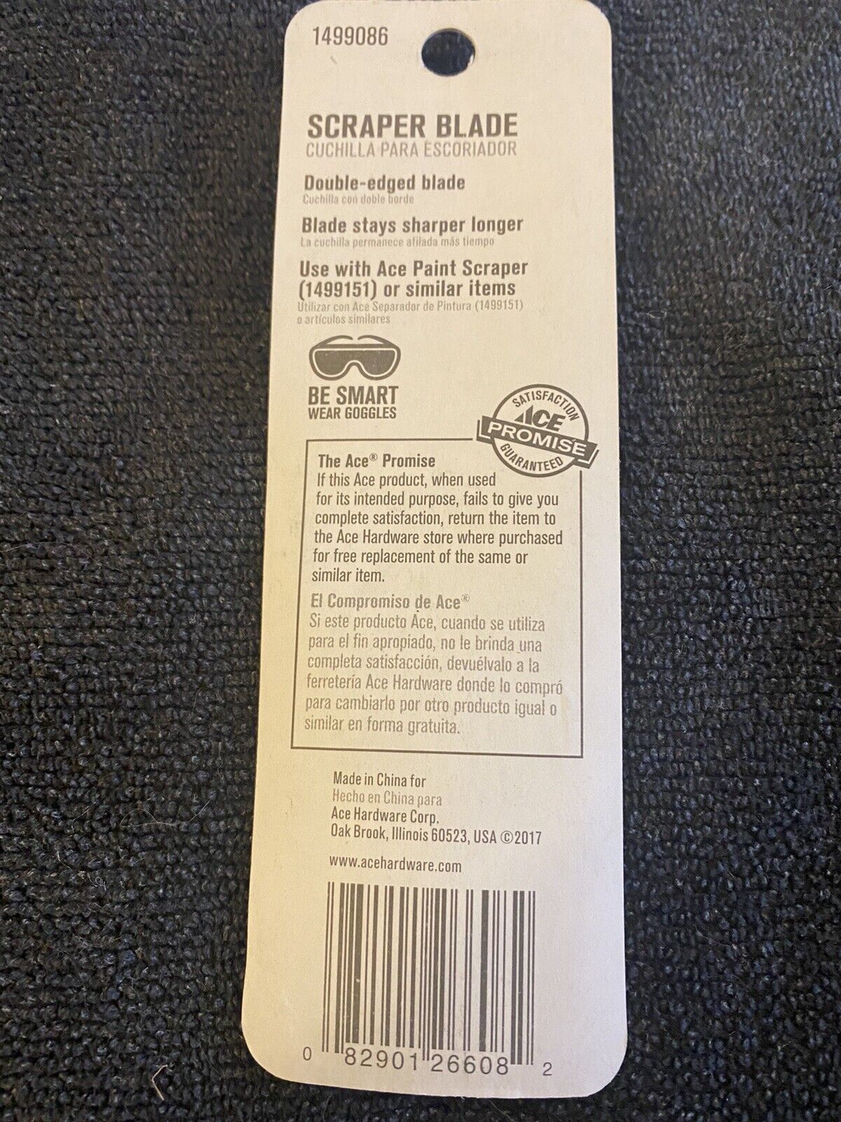 Ace 2 in. W Tungsten Carbide Double Edge Scraper Blade - Fresh Stock Dated February 2026