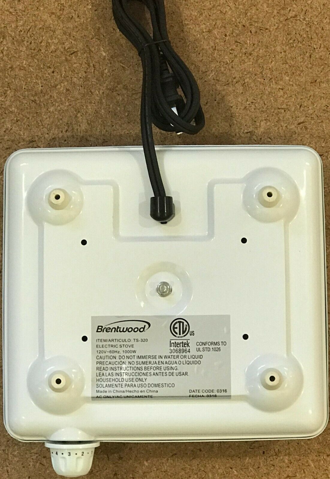 Brentwood Appliances TS-320 Electric Single Burner, 1000 Watts, White - Fresh Stock Dated December 2025