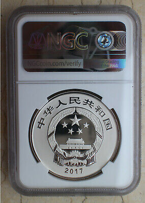 NGC PF70 2017 China 30g Silver Coins Set (4 Pcs)- Chinese Auspicious Culture - Fresh Stock Dated February 2026