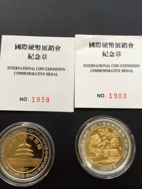 1990 China First Bi-Metal (Gold&Silver) Panda Proof Set, Only 2000 Sets Minted - Fresh Stock Dated February 2026