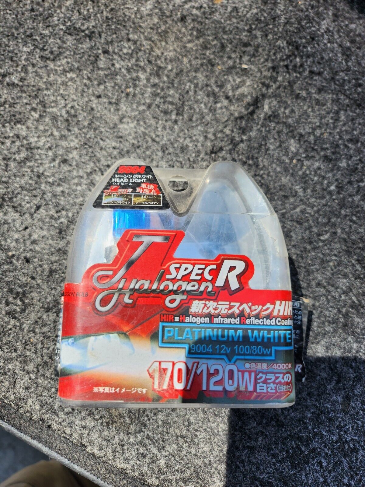 J SPec R Halogen Platinum White Bulb for vehicle - 106 - Fresh Stock Dated February 2026