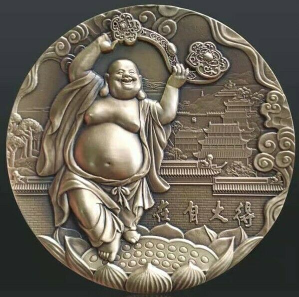 2019 China 120mm Brass Medal - Maitreya - 弥勒佛 - Fresh Stock Dated February 2026