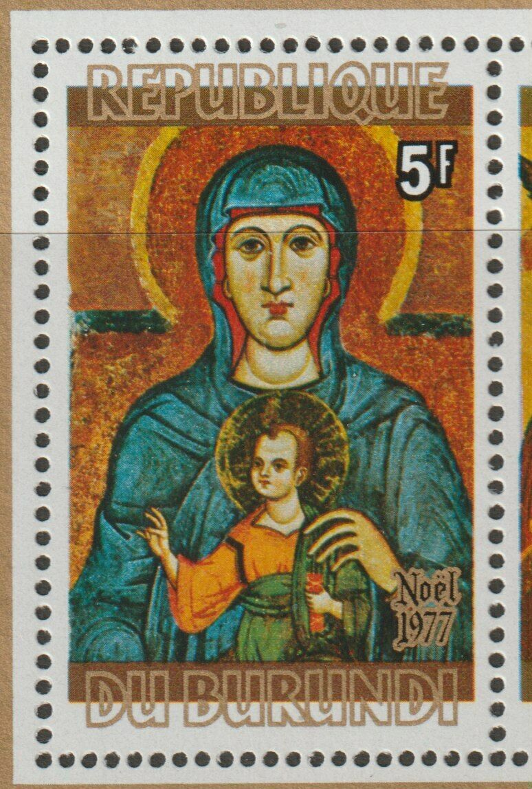 Burundi 1977 Souvenir Sheet #533a Christmas - MNH - Fresh Stock Dated January 2026