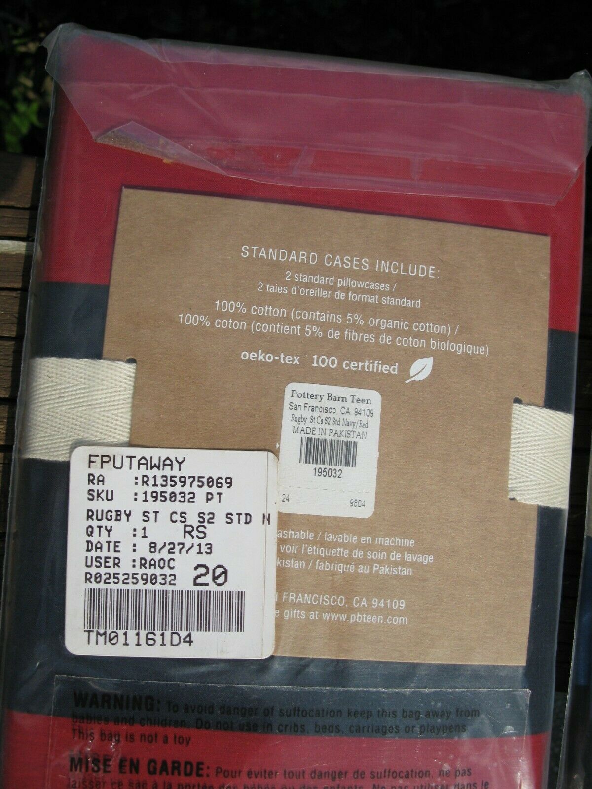 NOS Pottery Barn Teen Rugby Stripe Cases Navy Maroon & 2- Stripe Shams NWT - Fresh Stock Dated February 2026