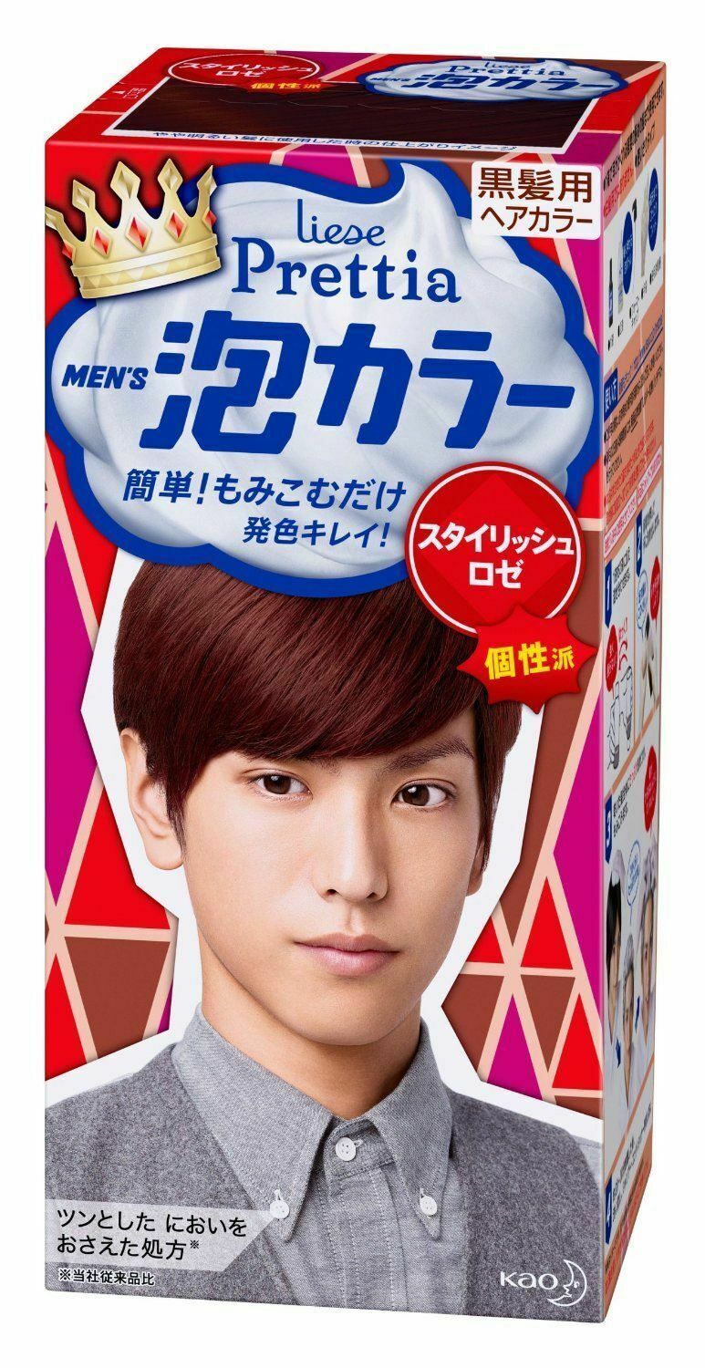Kao Liese Prettia Men's Awa Foam Hair Color - Fresh Stock Dated February 2026