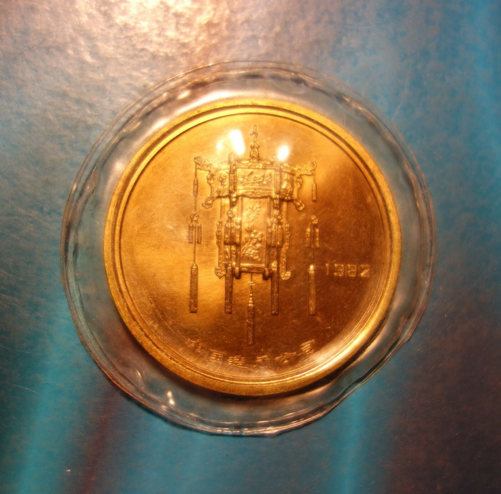 Shenyang Mint:1982 China medal Chinese palace lantern Great Wall medal,TOP RARE! - Fresh Stock Dated February 2026