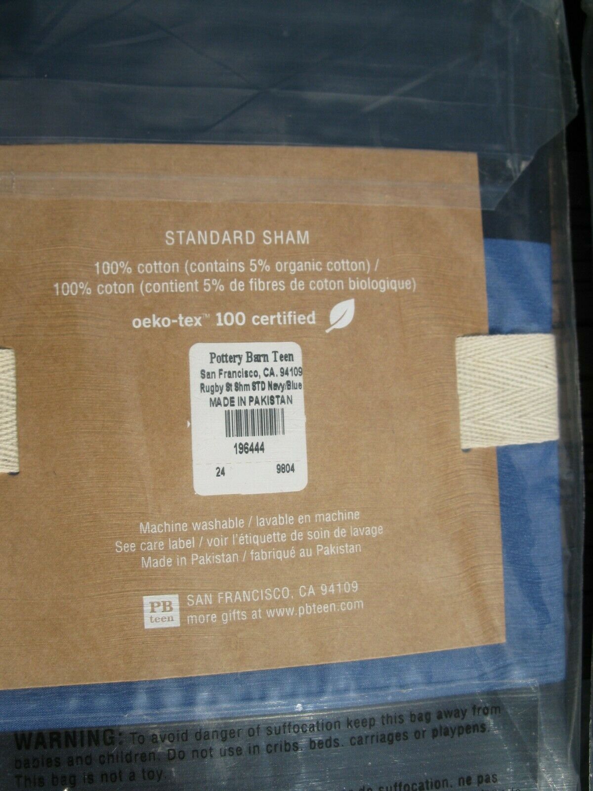 NOS Pottery Barn Teen Rugby Stripe Cases Navy Maroon & 2- Stripe Shams NWT - Fresh Stock Dated February 2026