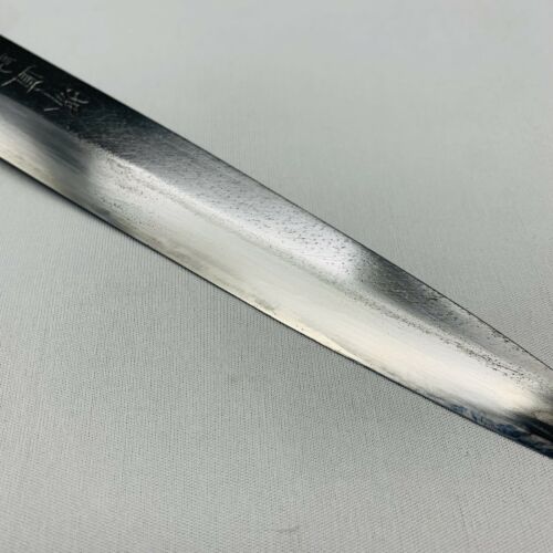 <Sharpened> Japanese Chef's Kitchen Knife 堺直助 Sashimi  195/340 From Japan SS700 - Fresh Stock Dated December 2025