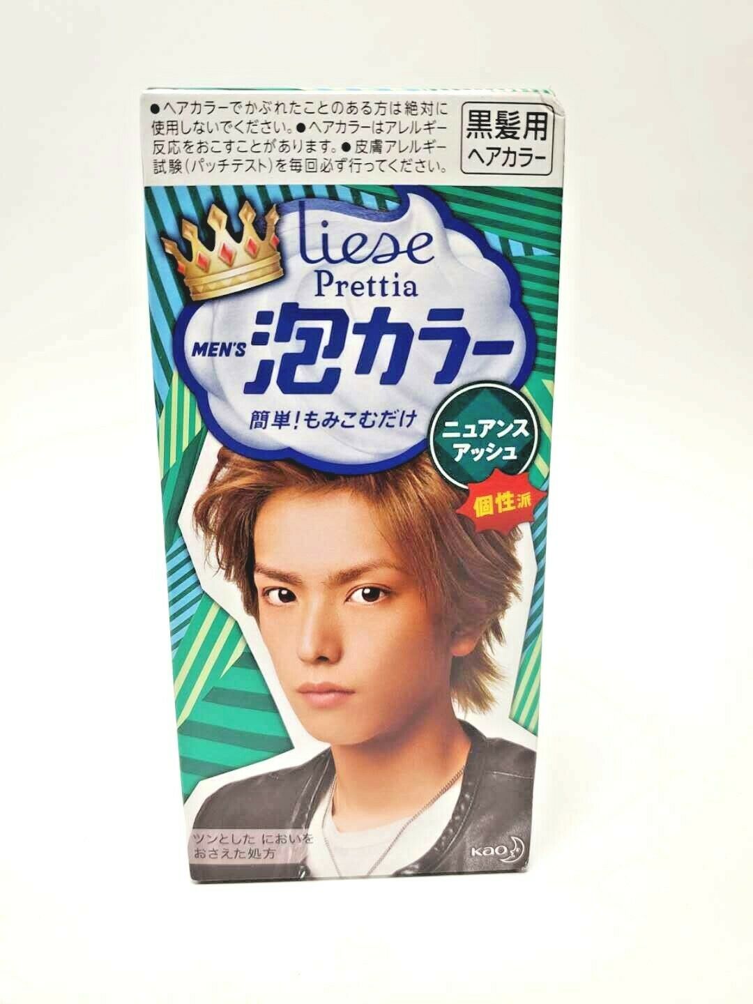 Kao Liese Prettia Men's Awa Foam Hair Color - Fresh Stock Dated February 2026