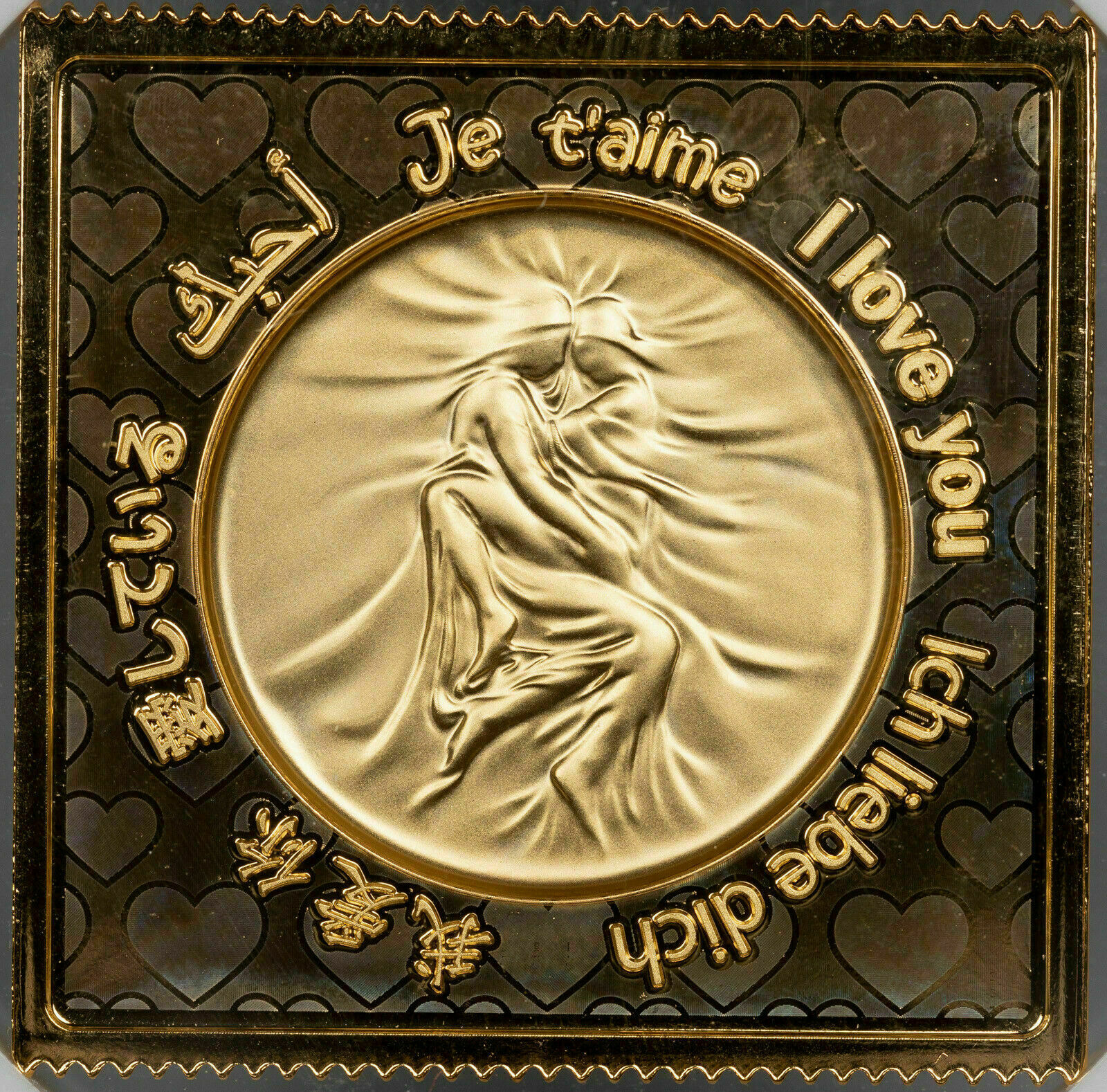 2021 CHINA 32mm COPPER GILT VALENTINES DAY NGC MS 70 FINEST KNOWN WORLD WIDE - Fresh Stock Dated February 2026