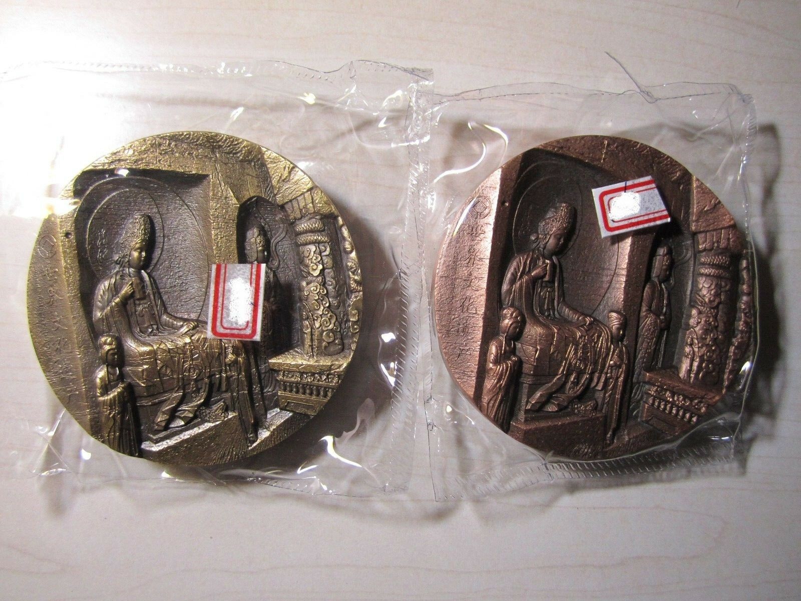 A Pair of China 2012 80mm Brass & Copper Medals- Dazu Rock Carvings (2nd Issue) - Fresh Stock Dated February 2026