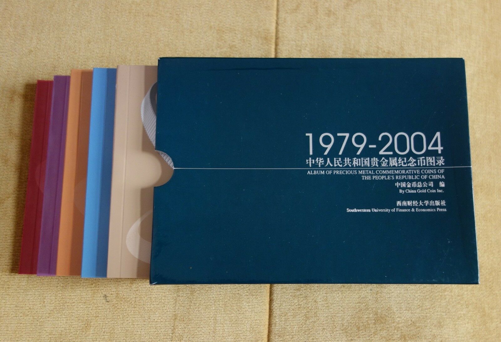 1979-2004 Album of precious metal commemorative coins of the PRC book - Fresh Stock Dated February 2026